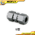 union double ferrule tube fitting Equal shape